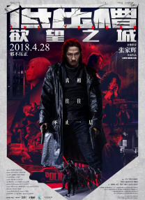 精品白丝av