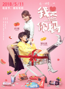 好色综合