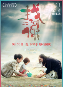 色婷在线