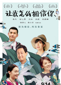 一个人看aaaa免费中文