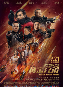 97国产蝌蚪视频在线观看