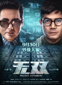 西方大但人文艺术摄影