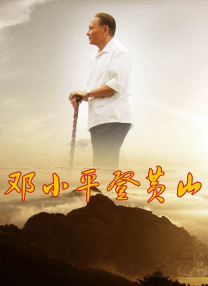 思思99热久久精品在线6