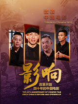 亚洲做受高潮软件