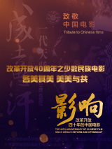 绳结陷入花缝惩罚