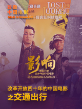 结婚之前忍不住
