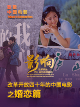 国产成人高清视频免费播放