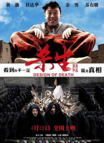 亚洲成人动漫在线观看