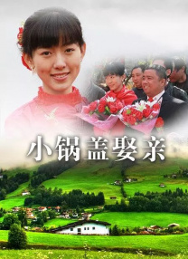 精品伊人久久久久网站
