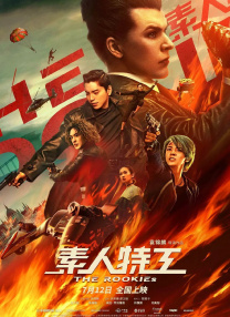 亚洲三级在线播放
