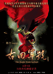 变态肉污np高h公交bl