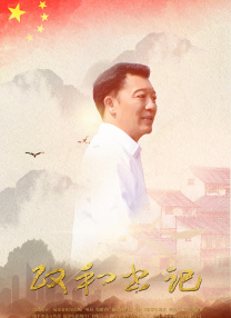 姊弟动漫1~3全集在线观看