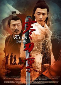 国航在线网络平台