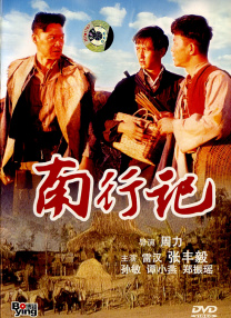 麻豆91在线