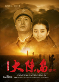 爱的概念
