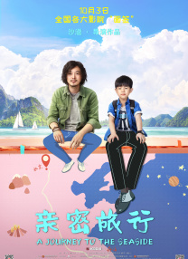 亚洲一区中文字幕在线观看