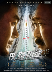 九色 国产