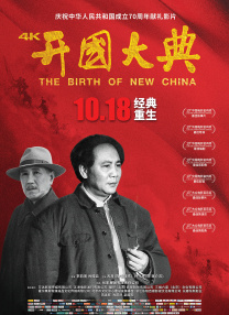 亚州一二区