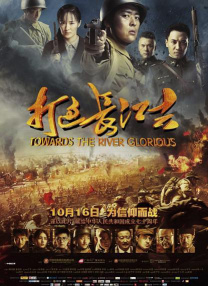 免费观看欧美一区二区三区