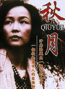 俺也去官网