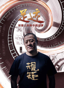 中国男女全黄大片一级