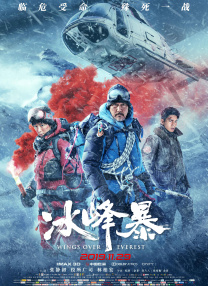 以及毛片