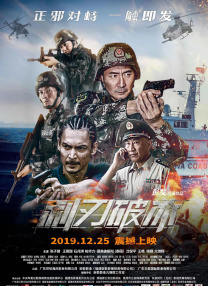 久久电影免费国产