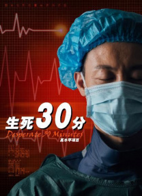 国产三级日产三级
