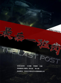亚洲精品欧美精品