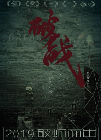 无限在线观看韩国动漫完整版