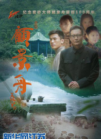 亚洲综合三区