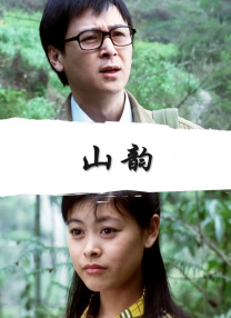 亚洲国产精品嫩草影院久久av