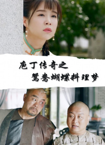 俺也去网