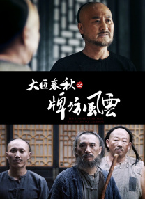 涩情网址