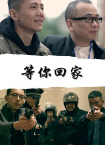 姊弟动漫1~3全集在线观看