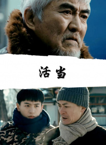 想要朋友的妈妈和妻子