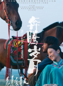 欧美日本一区亚洲欧美一区