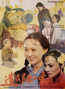 杏吧论坛研究所,性吧有你,春暖花开