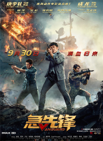 99久热re在线精品996热视频