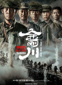 精品一区二区三区高清免费不卡