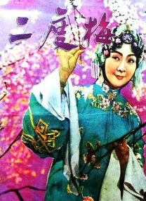 欧美中文字幕