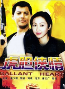 亚洲精品人成网在线播放影院