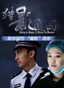 国产成人免费片在线观看