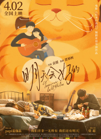 尸囚狱 下载