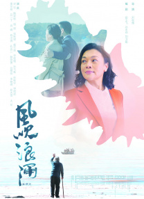 日韩免费一区二区三区在线