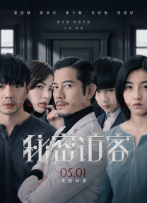 男生用肌肌捅女生肌肌
