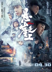 午夜小电影
