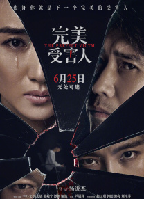 91免费看视频