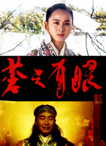 每日最新avhd101天天看新片