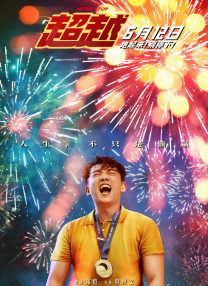 eeuss秋霞午夜免费影院四平